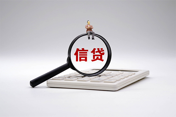 成都双流区私借空放短借-成都双流区个人短借-成都双流区个人借贷不查征信