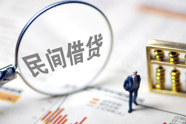 成都双流区有没有私人放款的-成都双流区资金短借-成都双流区贷款私人借贷