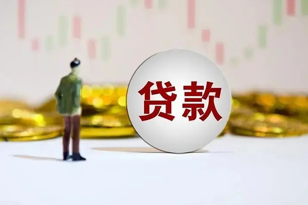 成都双流区私借空放直接上门-成都双流区私人身份证借私借-成都双流区短借私人