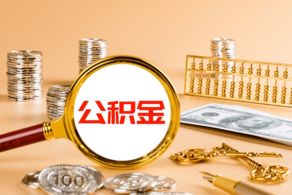 成都双流区短借-成都双流区私人借钱-成都双流区本地身份证贷款