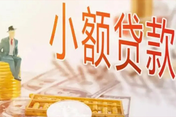 成都双流区私借贷款-成都双流区短借私借空放-成都双流区哪有个人借贷