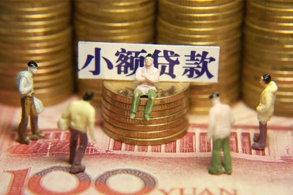 成都双流区私人贷款联系电话-成都双流区民间借贷款-成都双流区私借上门放款