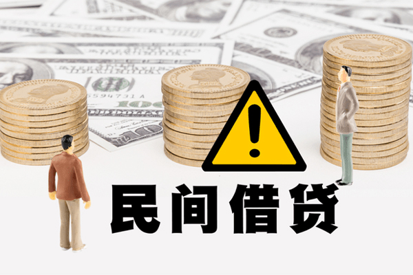 成都双流区小额私人借贷-成都双流区私借空放免费上门-成都双流区用身份证借私借