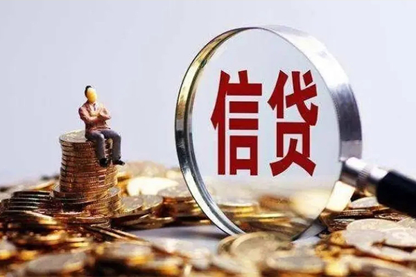 成都双流区应急贷款-成都双流区哪里有个人借贷-成都双流区私借空放当场拿钱