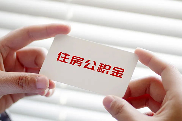 成都双流区私借空放不考察