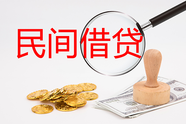 成都双流区小额信用贷款-成都双流区贷款只要身份证贷款-成都双流区大额短借