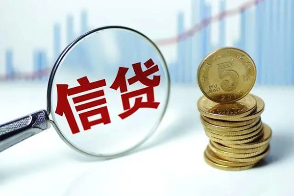 成都双流区借钱借款-成都双流区民间私借-成都双流区个人借钱