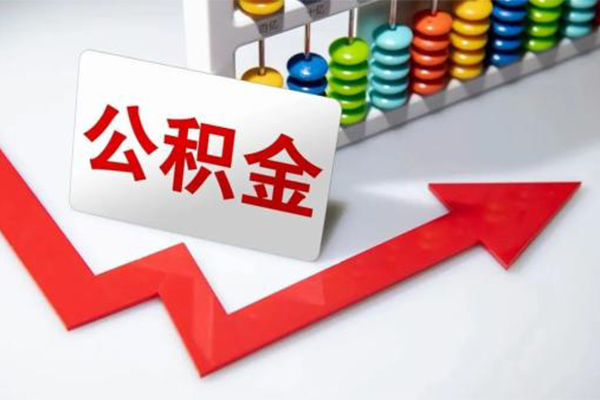 成都双流区个人信用贷款-成都双流区身份证贷款在线-成都双流区民间私人借贷