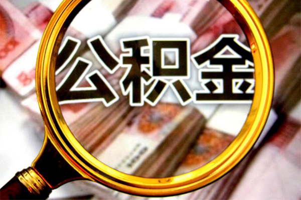 成都双流区押身份证贷款-成都双流区民间借贷网-成都双流区身份证小额贷款