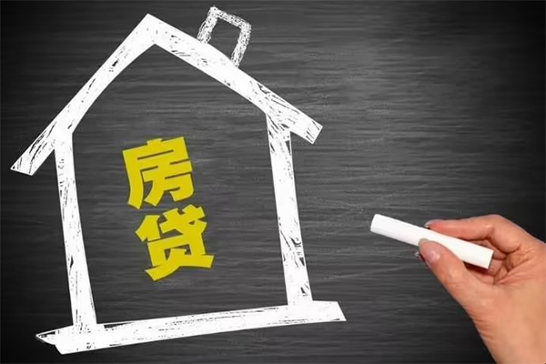 成都双流区短借急用钱-成都双流区私借空放当场拿钱-成都双流区地区公积金信用贷款