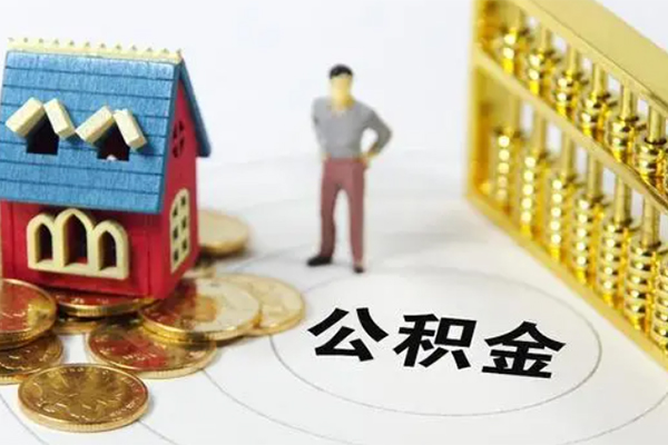 成都双流区私借短借-成都双流区个人贷款-成都双流区贷款联系电话