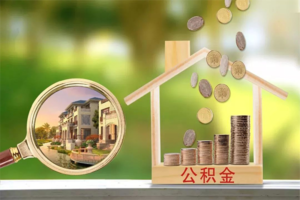 成都双流区大额短借