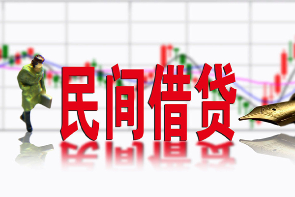 成都双流区短借费用-成都双流区小额贷款贷款-成都双流区哪有民间借贷