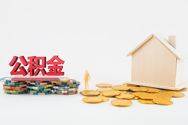 成都双流区民间短借