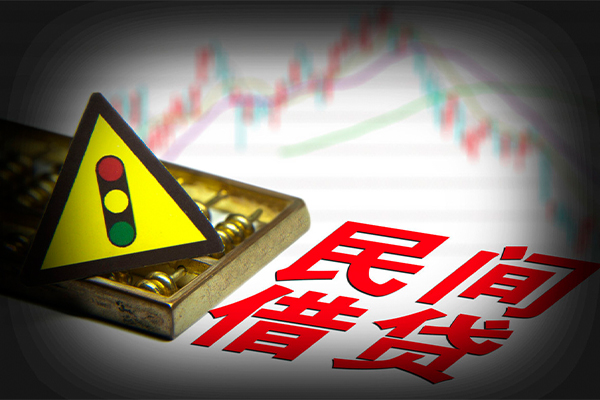 成都双流区民间无抵押借钱-成都双流区哪里可以民间借贷-成都双流区民间短期私借借款