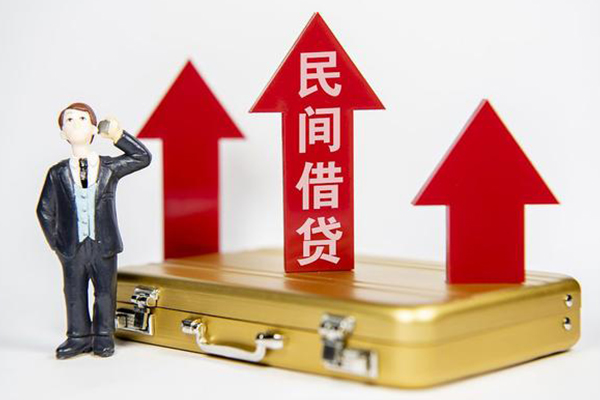 成都双流区小额私人借贷-成都双流区短借信贷-成都双流区大学生信用贷款