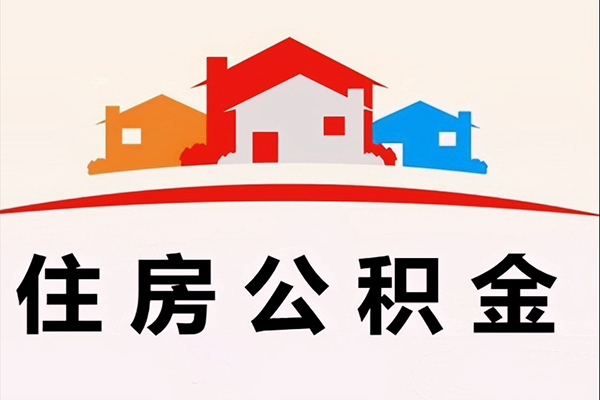成都双流区私人贷款额-成都双流区私人借贷平台-成都双流区小额短借