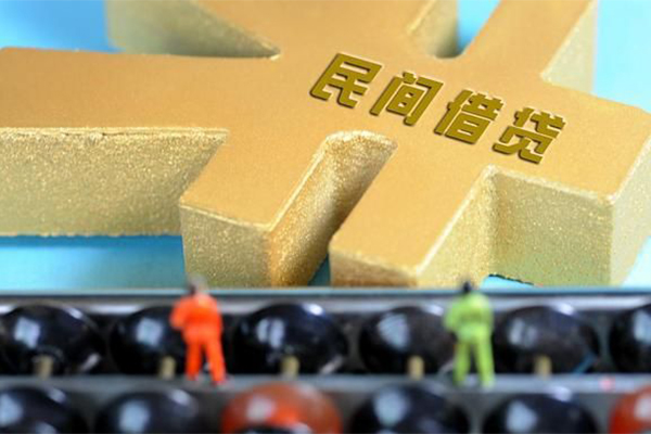 成都双流区贷款信用贷款-成都双流区小额贷款空放-成都双流区个人贷款小额贷款