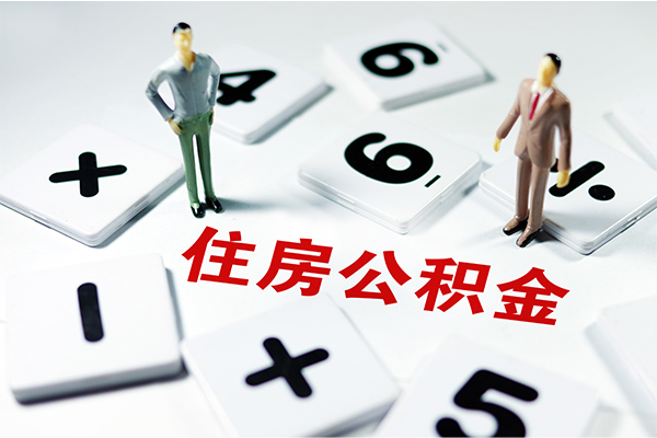 成都双流区无抵押贷款-成都双流区个人借贷电话号码-成都双流区借款