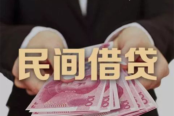 成都双流区私借空放不考察-成都双流区私人空放借钱-成都双流区短借信贷