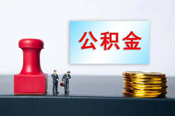 成都双流区私借空放先息后本-成都双流区身份证抵押贷款-成都双流区私借空放直接上门