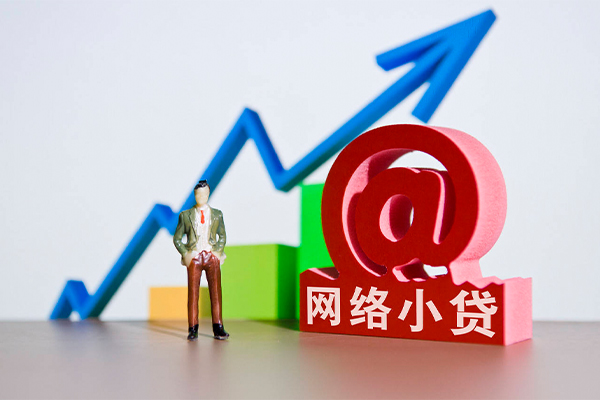 成都双流区信用贷款办理-成都双流区民间大额借贷-成都双流区靠谱个人借钱