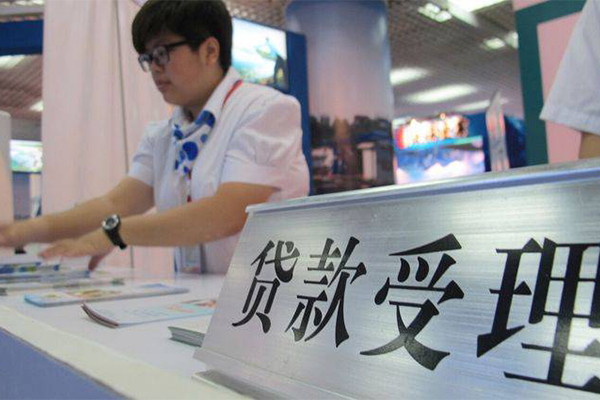 成都双流区私人借贷款-成都双流区私借空放免费上门-成都双流区身份证小额贷款