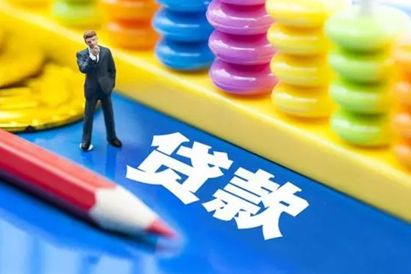 成都双流区个人小额贷款-成都双流区急需借钱可以找我-成都双流区贷款联系电话