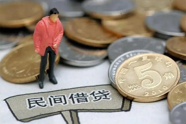 成都双流区小额贷款正规的-成都双流区快速借私借-成都双流区身份证小额贷款