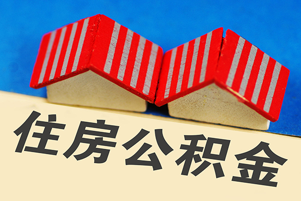 成都双流区私人借钱电话-成都双流区身份证正规贷款-成都双流区私借