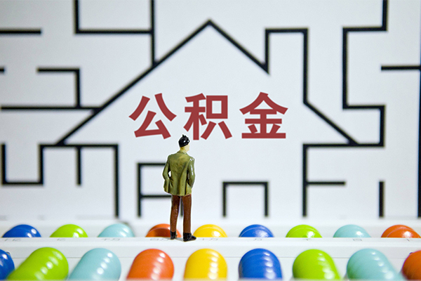 成都双流区急需借钱可以找我-成都双流区借款-成都双流区私人借钱短借微信号