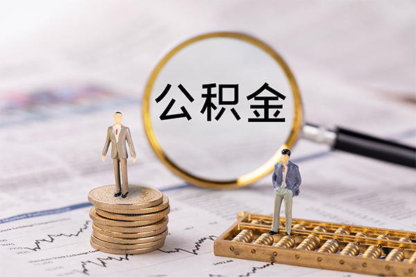 成都双流区个人上门借贷-成都双流区民间小额借贷-成都双流区民间借贷