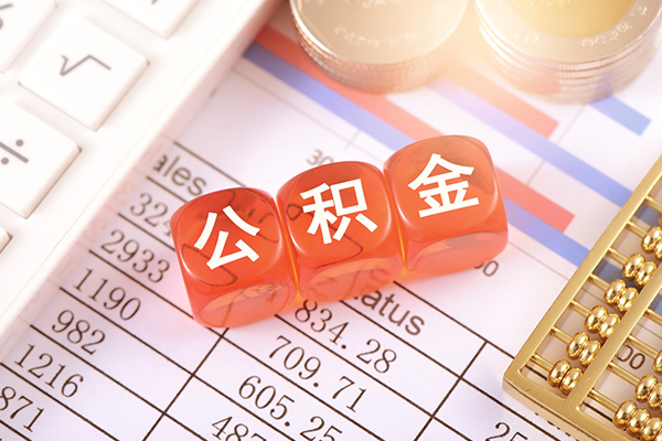 成都双流区短拆短借-成都双流区小额贷款当天放款-成都双流区网上小额贷款
