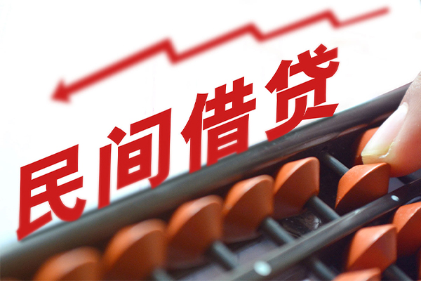 成都双流区贷款个人借贷-成都双流区民间借贷无抵押-成都双流区无抵押贷款