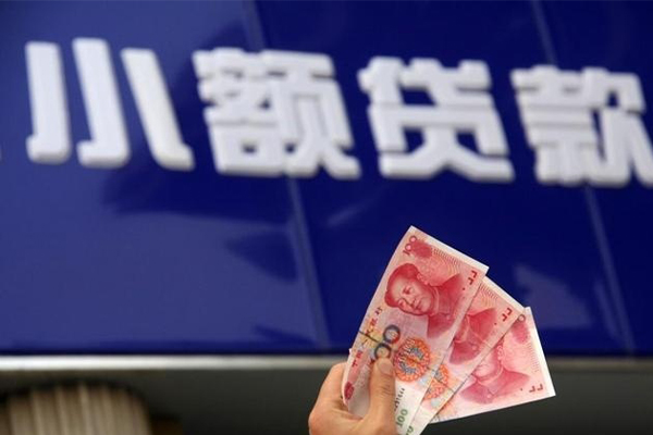 成都双流区个人短借-成都双流区民间借贷当天放款-成都双流区空放