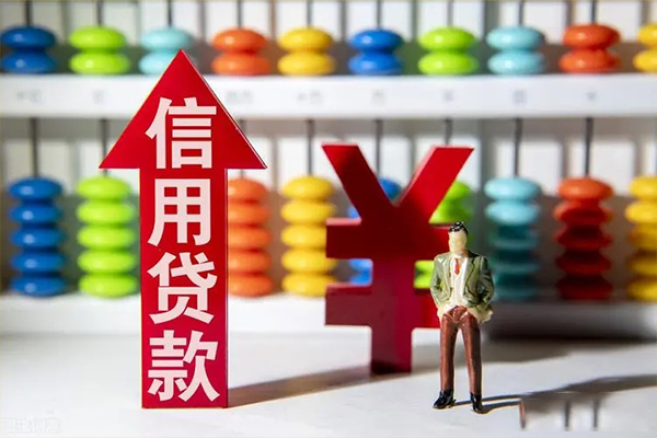 成都双流区短借信贷-成都双流区短期空放-成都双流区短借空放