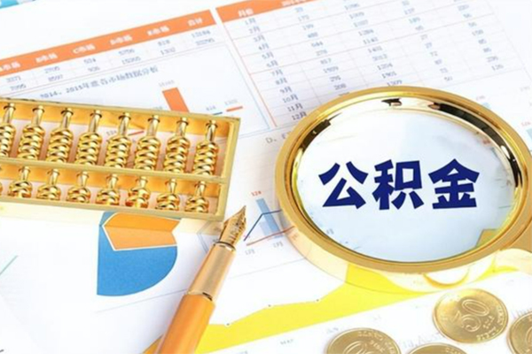 成都双流区用身份证借私借-成都双流区身份证办理贷款-成都双流区借贷