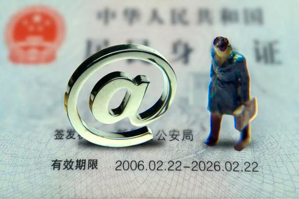 成都双流区私借空放免费上门-成都双流区哪里可以信用贷款-成都双流区无抵押身份证贷款