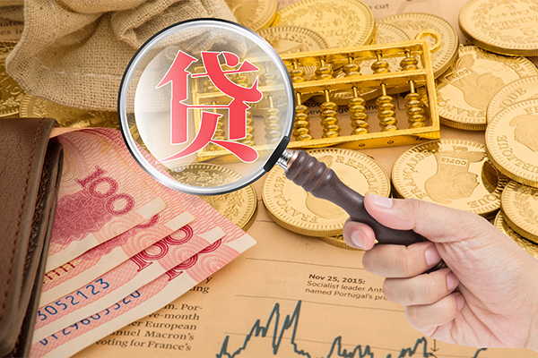 成都双流区私借空放短借-成都双流区应急贷款-成都双流区民间借贷