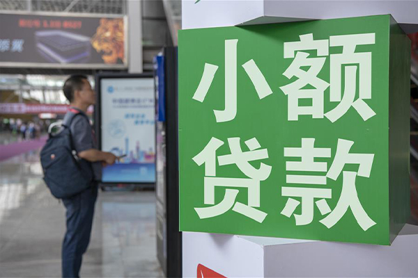 成都双流区私借空放短借-成都双流区私人借钱当天拿钱-成都双流区快速借私借