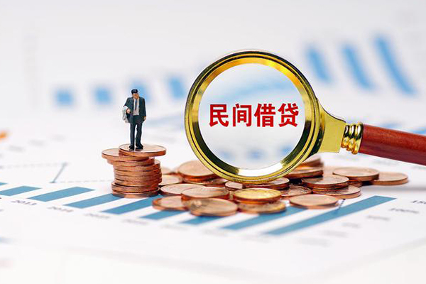成都双流区个人贷款联系电话-成都双流区私借空放免费上门-成都双流区短借私人