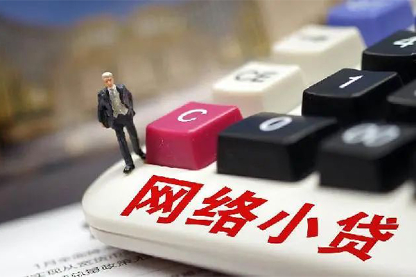 成都双流区小额贷款空放-成都双流区贷款信用贷款-成都双流区空放借钱不看资产