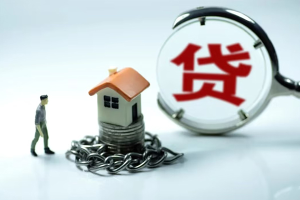 成都双流区个人贷款额-成都双流区信用贷款哪家好-成都双流区抵押短借