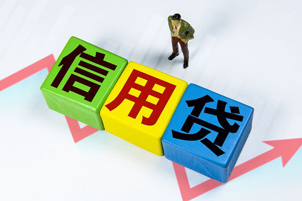 成都双流区社保信用贷款-成都双流区私借空放不考察-成都双流区私借短借
