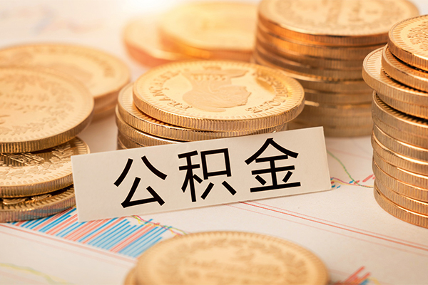 成都双流区民间小额借贷-成都双流区民间短期私借借款-成都双流区民间借贷当天放款