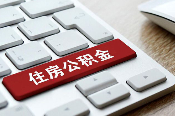 成都双流区民间借贷-成都双流区身份证线下贷款-成都双流区贷款信用贷款