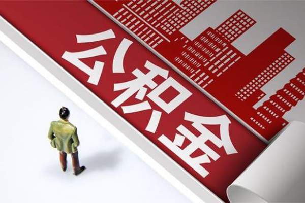 成都双流区借贷私人-成都双流区私人放空借贷-成都双流区个人放水