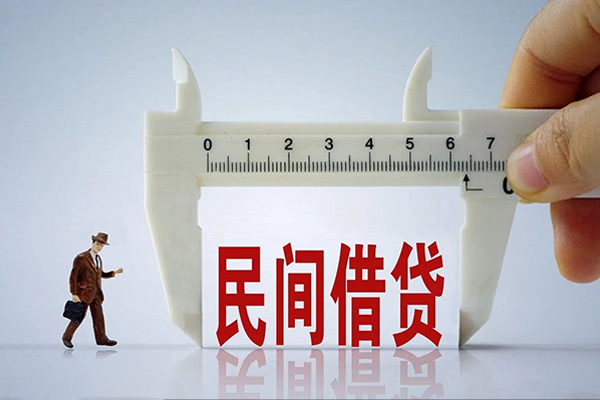 成都双流区小额贷款公司-成都双流区借贷-成都双流区民间借贷款