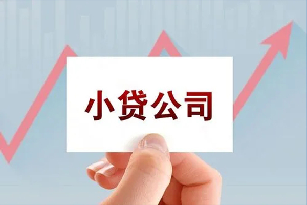 成都双流区贷款只要身份证-成都双流区押身份证贷款-成都双流区民间私借