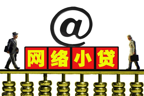 成都双流区无抵押小额贷款-成都双流区哪有民间借贷-成都双流区个人短借
